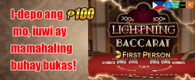 Daily Login Bonus promotion banner